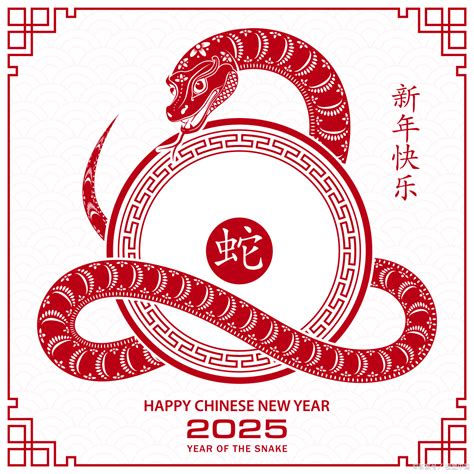 2025年是什么生肖|明年蛇年，又是“双春年”，这5个生肖要“躲春”！尊重老传统